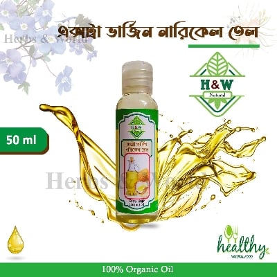 Picture of Coconut Oil - 50 ml (Extra Virgin cold Press)