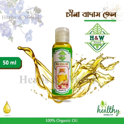 Picture of Badam Oil/Extra Virgin Peanut Oil/ Extra Virgin China Badam Oil 50ml (Peanut Oil)