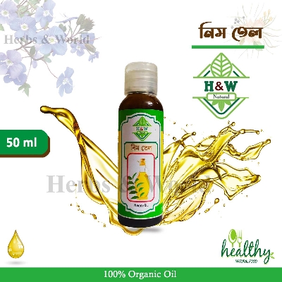Picture of Neem oil - 50 ml (Premium Quality) For Skin+Hair - Multicolor