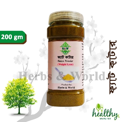 Picture of Fat Cutter- Detox Powder ( Herbs for Weight Loss ) - 200 gm
