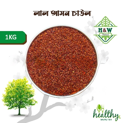 Picture of Red Amon Rice - 1 kg