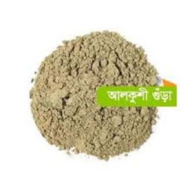 Picture of Alkushi Powder (Purified with milk) 250gm (Pahari bij)