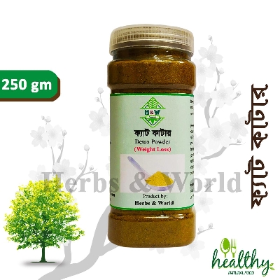 Picture of Detox Powder ( Herbs for Weight Loss ) - 250 gm