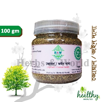 Picture of Ajwain-joyan dana ( Ajwain Carom Seeds )- 100 gm