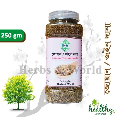 Picture of Ajwain-joyan dana ( Ajwain Carom Seeds )- 250gm