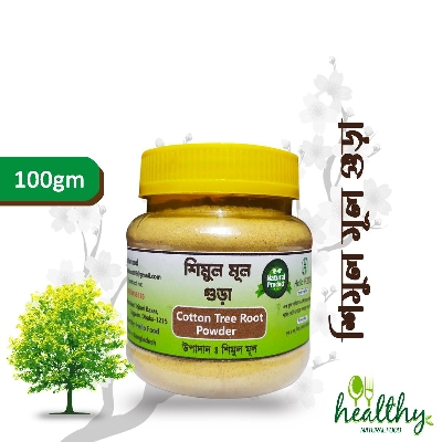 Picture of Shimul / Cotton Tree Root-100gm
