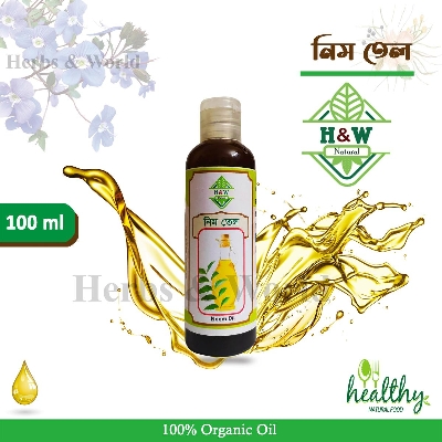Picture of Neem oil/ Nim Tel (Neem Tel)- 100ml For Hair Or Body - Black