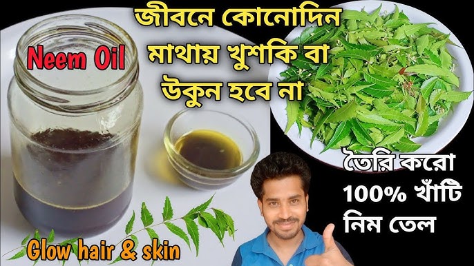 Picture of Neem oil/ Nim Tel (Neem Tel)- 100ml For Hair Or Body - Black
