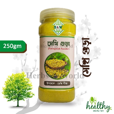 Picture of Methi Gura-Fenugreek Powder-250gm ( Natural ) - Brown