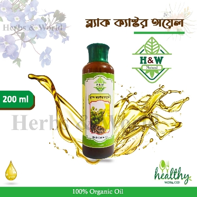 Picture of Black Castor Oil/ Kalo Venna Tel  - 200 ml