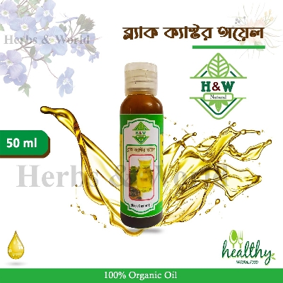 Picture of Black Castor Oil (Hair Growth & Anti Hair Fall) - 50 ml