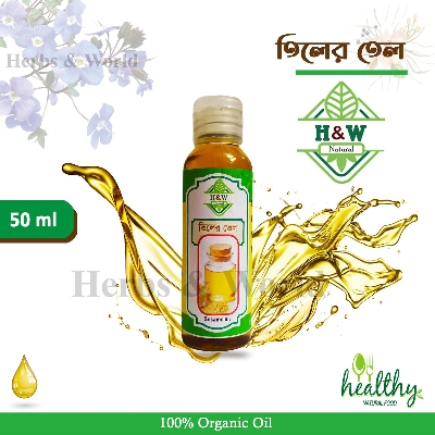Picture of SESAME OIL ( Tiler Tel ) - 50ml