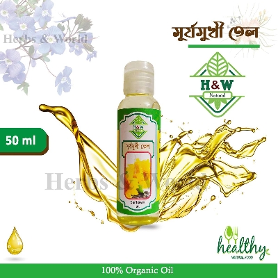 Picture of Sunflower Oil/ Surjomukhi Tel- 50 ml