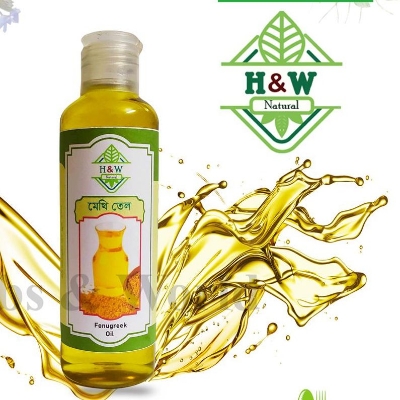 Picture of Fenugreek oil ( Methi tel )200ml(Organic Oil)