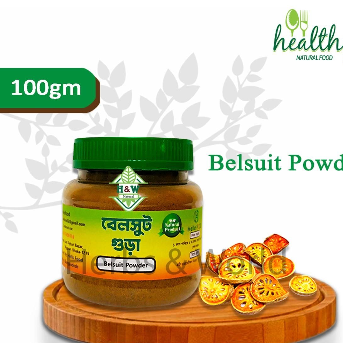 Picture of Belgura -Balsuit powder / Bel gura-100gm