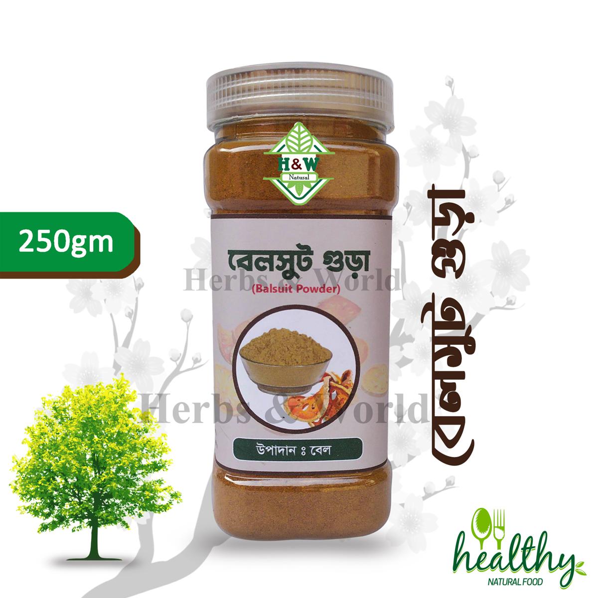 Picture of Belgura -Balsuit powder / Bel gura- 250gm
