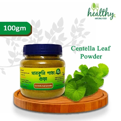 Picture of Centella Leaf Powder/ Thankuni Pata Gura-100 gm