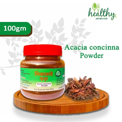 Picture of Shikakai  Powder -100gm