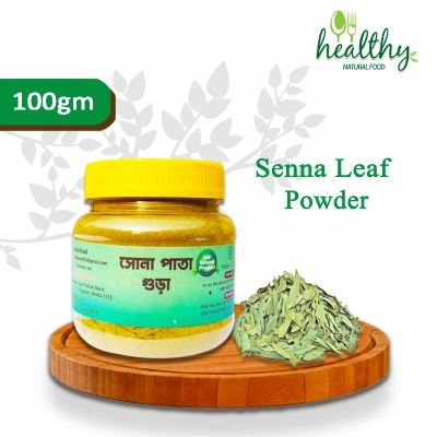 Picture of Sona pata gura -100gm / sona leaf powder