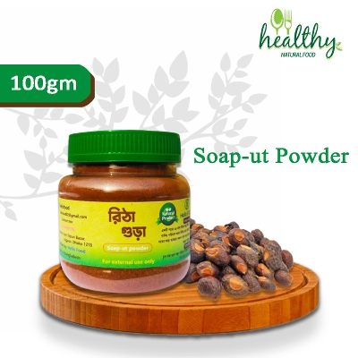 Picture of Retha Powder/ Rita Gura-100gm