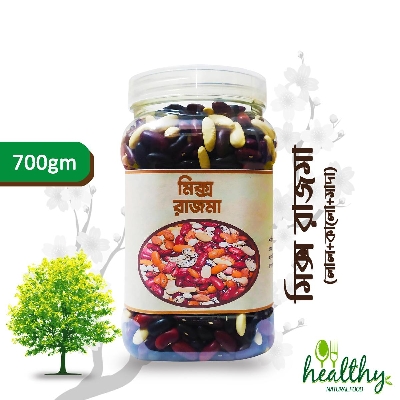 Picture of Mix Kidney Beans -mix Rajma-700gm (3 color)