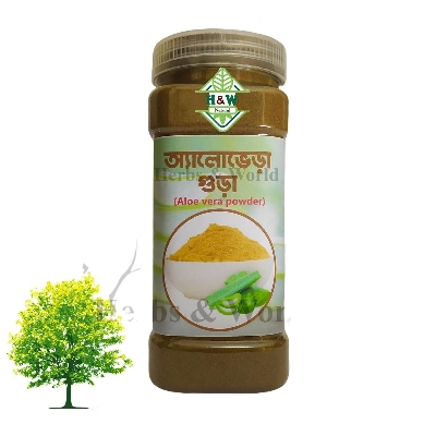 Picture of Aloevera Powder-200gm- Aloe Vera Gura / Aloe Vera Powder