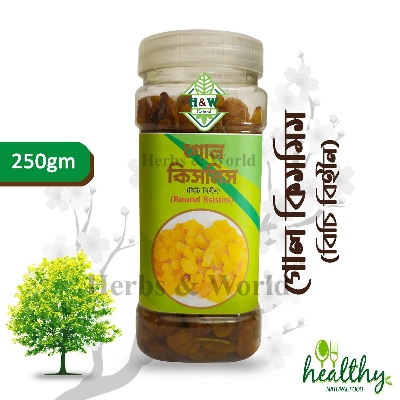Picture of Kismis/Golden Irani Seedless Round Raisin--250gm (Jar)