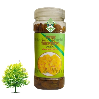 Picture of Kismis/Golden Irani Seedless Round Raisin--250gm (Jar)