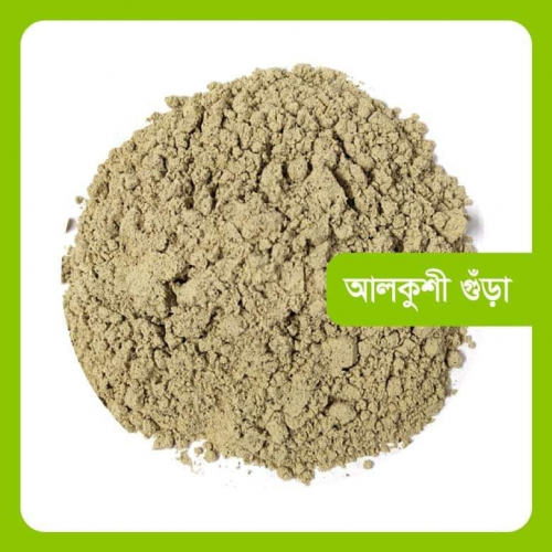 Picture of Alkushi Powder  100gm (Pahari bij)