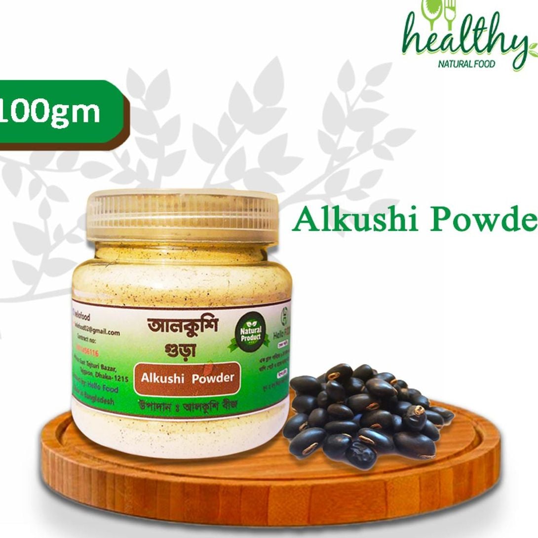 Picture of Alkushi Powder  100gm (Pahari bij)