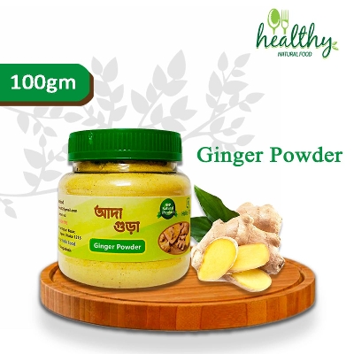 Picture of Ginger Powder (Ada Gura) - 100 gm