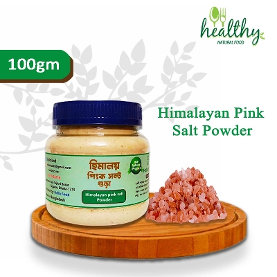 Picture of Salt/pink Salt/Rock Salt/Salt-100 gm
