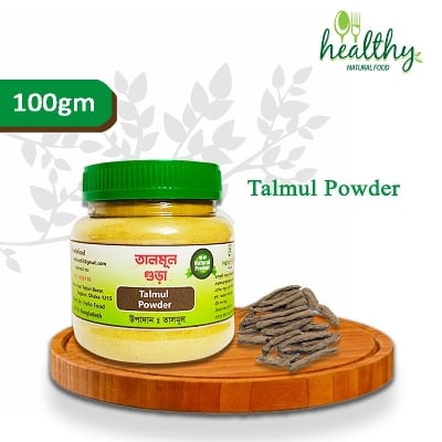 Picture of Talmul / guar /powder- 100 gm