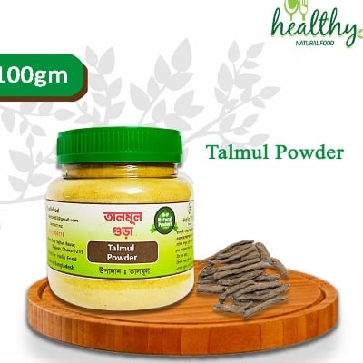 Picture of Talmul / guar /powder- 100 gm