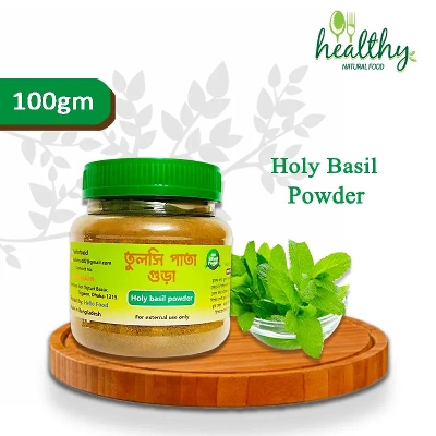 Picture of Basil Powder Tulsi Gura 100 Gms