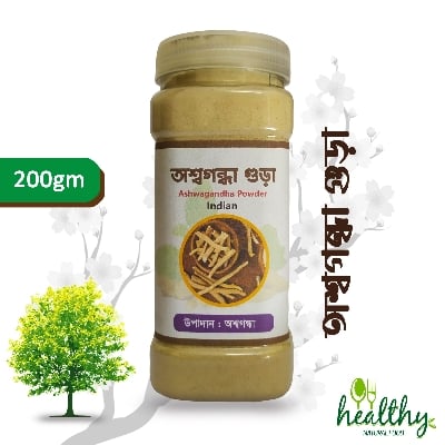 Picture of Ash waga ndha Powder -200gm (Indian ashwa gan dha Root powder and natural )