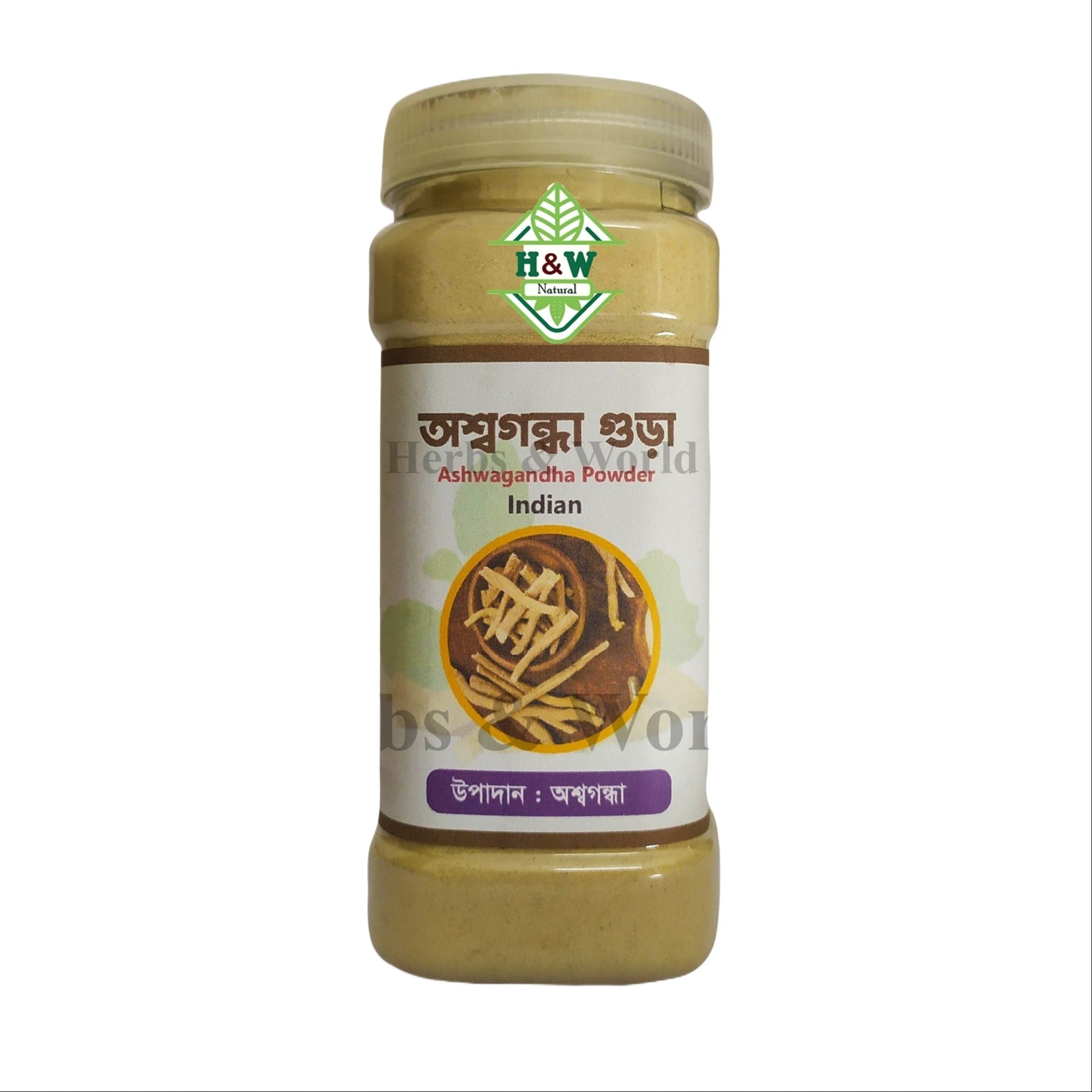 Picture of Alkushi Powder and Ash   wagandha Powder combo pack - 400 gm (Indian ashw   agandha root powder )