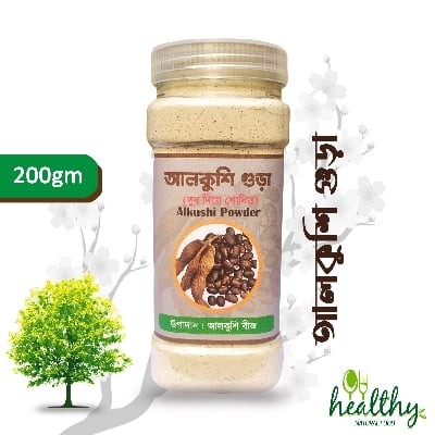 Picture of Alkushi Powder and Ash   wagandha Powder combo pack - 400 gm (Indian ashw   agandha root powder )