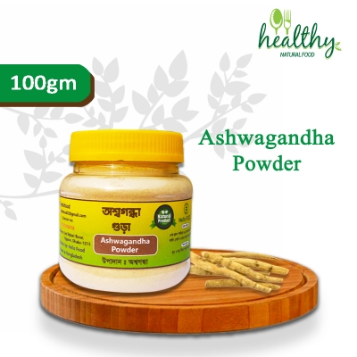 Picture of Alkushi Powder and As  hw  agandha Powder combo pack - 200 gm (INDIAN +BD)