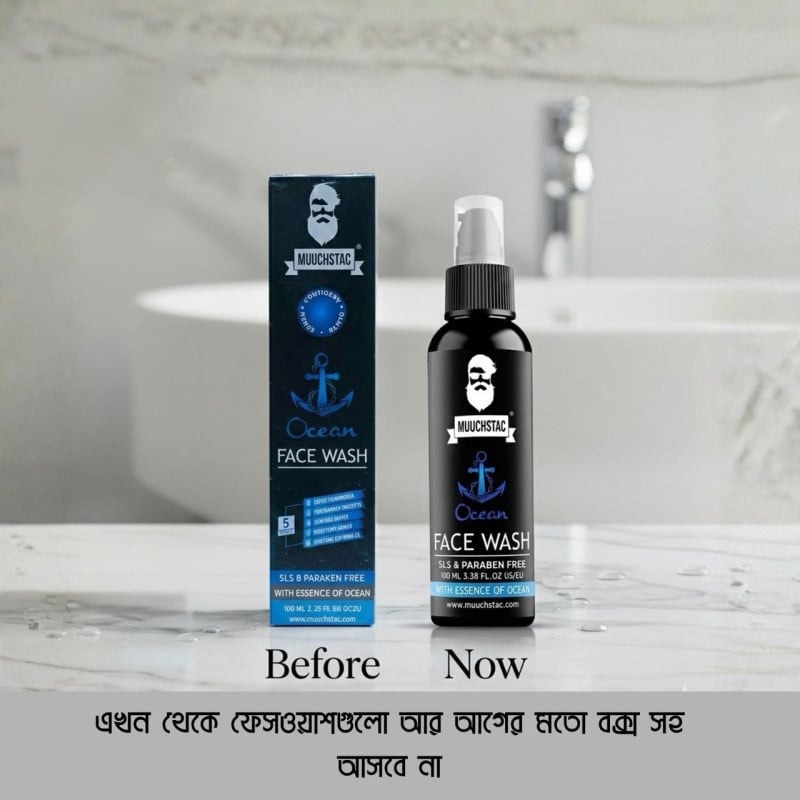 Picture of Muuchstac Ocean Face Wash (100ml)