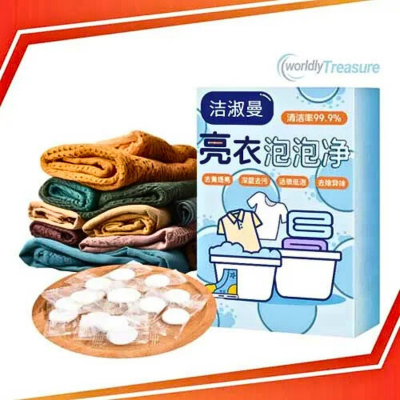 Picture of 10 pieces laundry detergent tablet-Multicolor