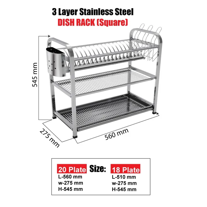 Picture of SKB Cookware Wall Hanging 3 Layer Stainless Steel Dish Rack (Square) 18 & 20 Plate - High Quality with Glass & Spoon Holder