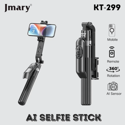 Picture of Jmary KT-299 AI Tracking Selfie Tripod-Matte Black
