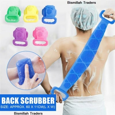 Picture of Silicone Dual Sided Back Scrubber Brush and Massager Foot Sole Cleaner (Multicolor)