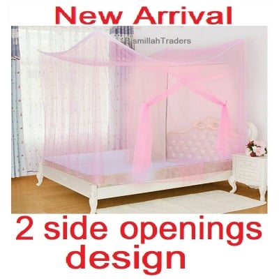Picture of Mosquito Net 2 Side Opening Design Curtain Canopy Luxury 