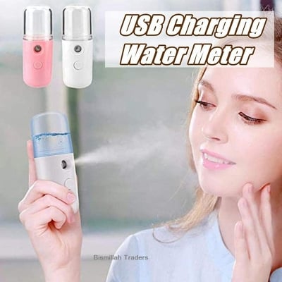 Picture of Automatic Mist Rechargeable For Face Spa 