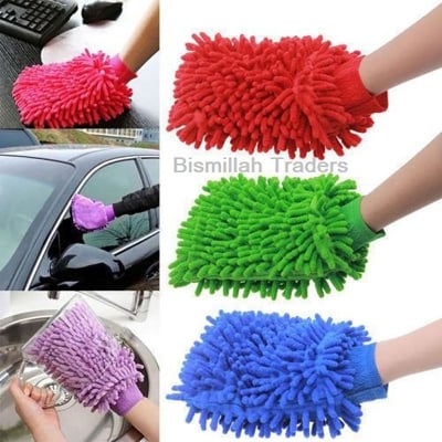 Picture of 1 pcs Micro Fiver Dust Cleaning Glove washable and dryable 