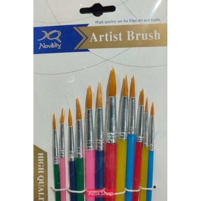 Picture of Multicolor Set Of 12 Pieces Nylon Hair Artist Paint Brush Suitable For Watercolor, Acrylics and Oil Painting (Multicolor)