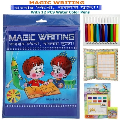 Picture of Magic Writing Drawing Pad (বারবার লিখো, বারবার মুছো!) with (8 PCS) Pen Children Educational Fun Toy (Multicolor)