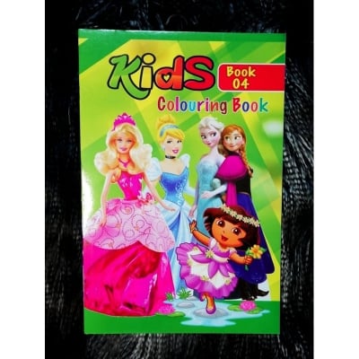 Picture of Kid's cartoon book4 art Colouring Book (Multicolor)